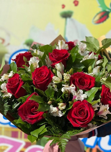 Сборный букет «Улыбнись» от интернет-магазина цветов в 