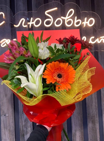 Сборный букет «Цветочный микс» от интернет-магазина цветов в 