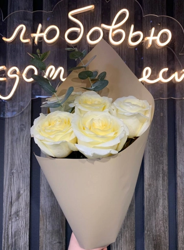 Моно букет «Белоснежка» от интернет-магазина цветов в 