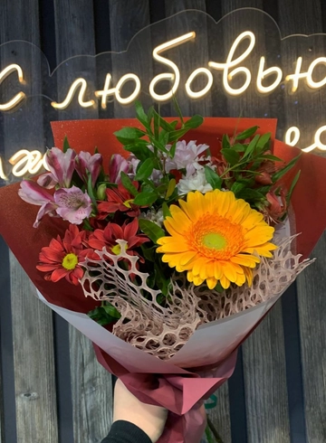 Сборный  букет &laquo;Малышка&raquo; от интернет-магазина цветов в 