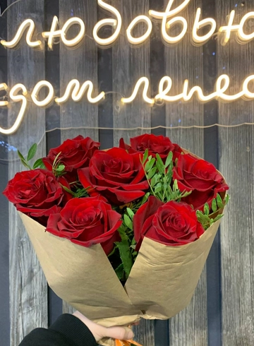 Моно букет «Малибу» от интернет-магазина цветов в 