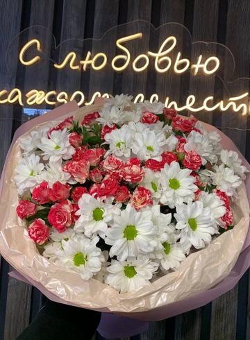 Сборный букет«Белый ангел» от интернет-магазина цветов в 