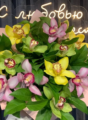 Моно букет «Бабочка» от интернет-магазина цветов в 