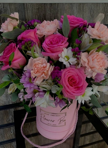 Композиция «Пинк» от интернет-магазина цветов в 