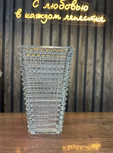 ваза«амрита» от интернет-магазина цветов в 