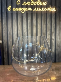 ваза«аквариум» от интернет-магазина «» в 