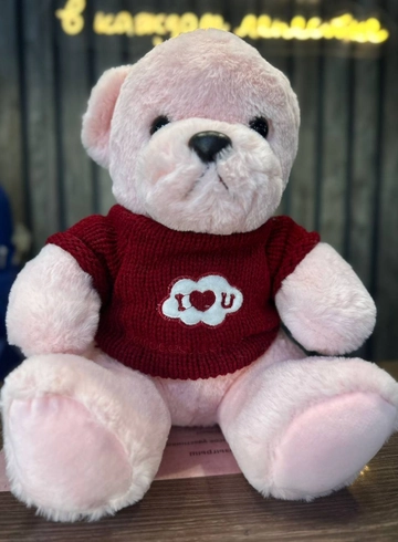 Мягкая игрушка «Мишутка» от интернет-магазина цветов в 