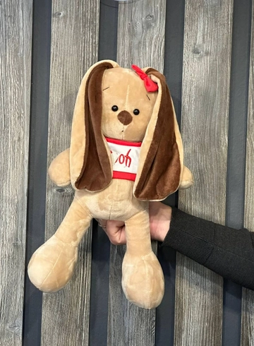 Мягкая игрушка «Лилу» от интернет-магазина цветов в 