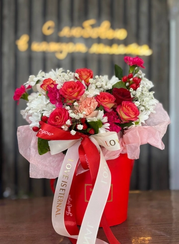 Композиция «Восторг» от интернет-магазина цветов в 