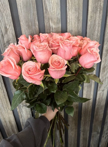 Букет из 21 розовых розы от интернет-магазина цветов в 